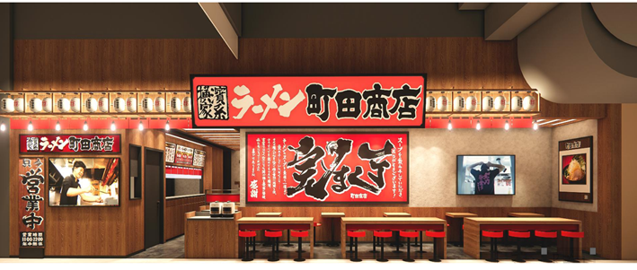 China, Grand Opening of MACHIDA SHOTEN, Caohejing InCity Store