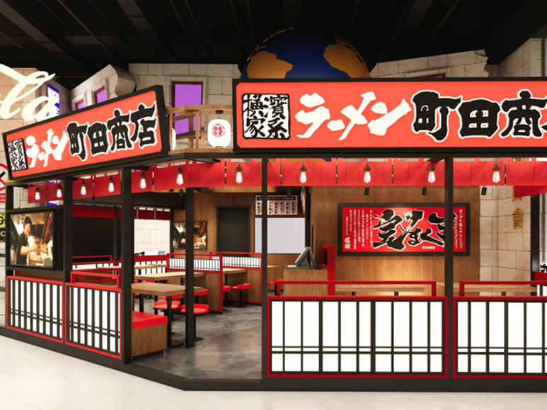 China, Grand Opening of MACHIDA SHOTEN Shanghai Livat