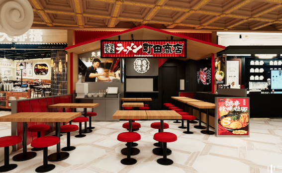 China,Grand Opening of MACHIDA SHOTEN Wujiaochang Hopson One